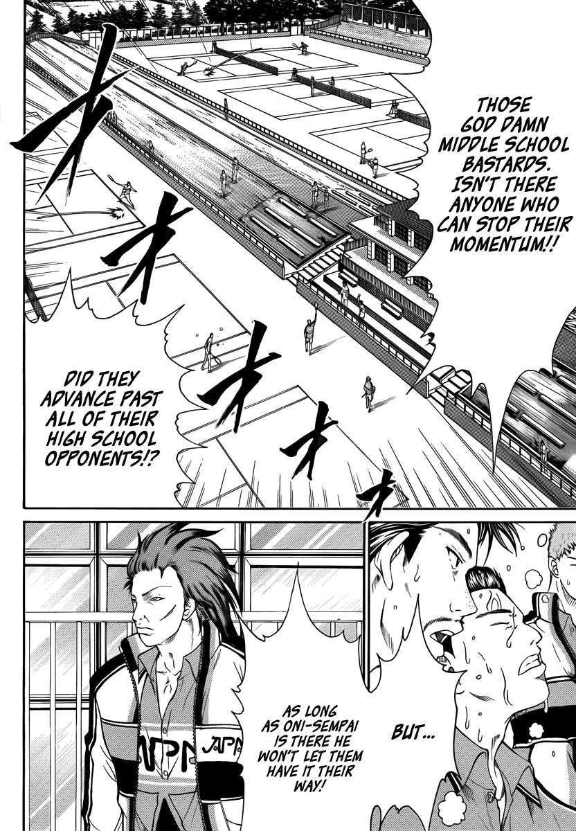 New Prince of Tennis Chapter 27 page 7 - Chapter 27 : The Opening Gate