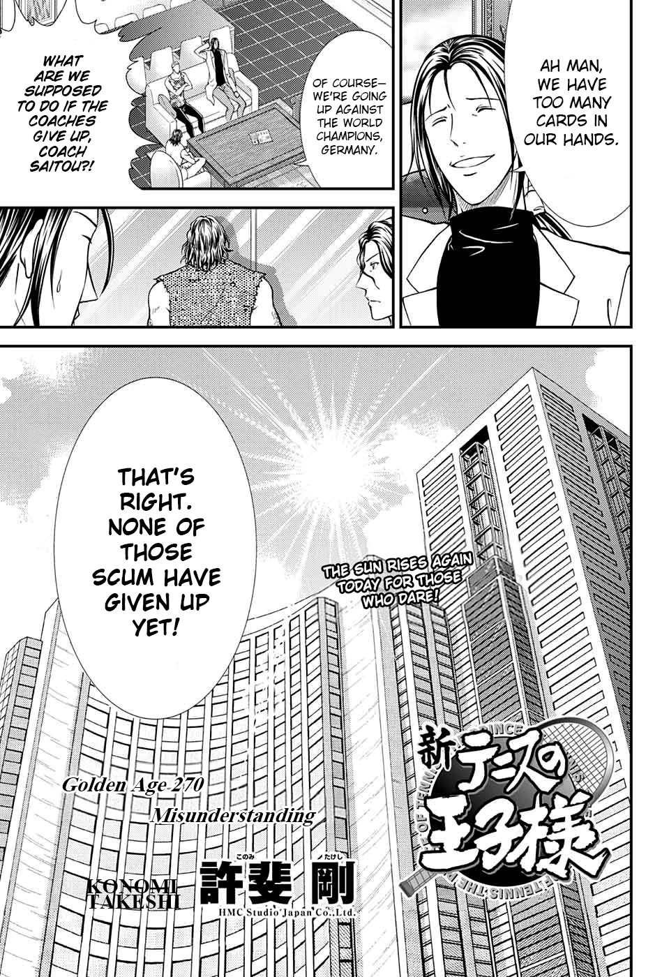 New Prince of Tennis Chapter 270 page 3 - Chapter 270: Misunderstanding