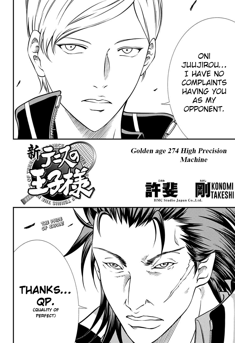 New Prince of Tennis Chapter 274 page 2 - Chapter 274: High Precision Machine