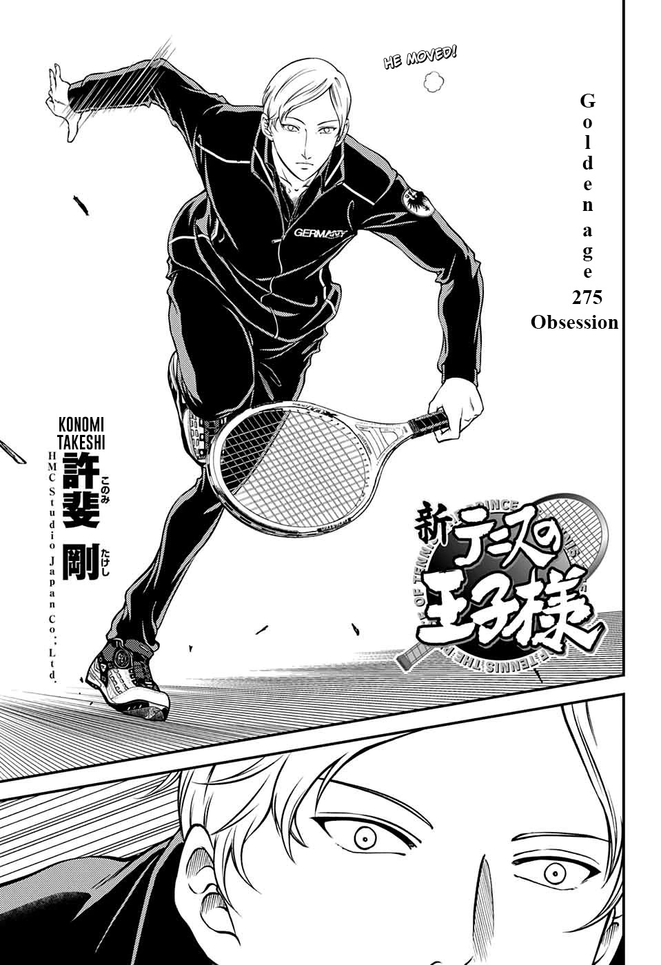 New Prince of Tennis Chapter 275 page 3 - Chapter 275: Obsession