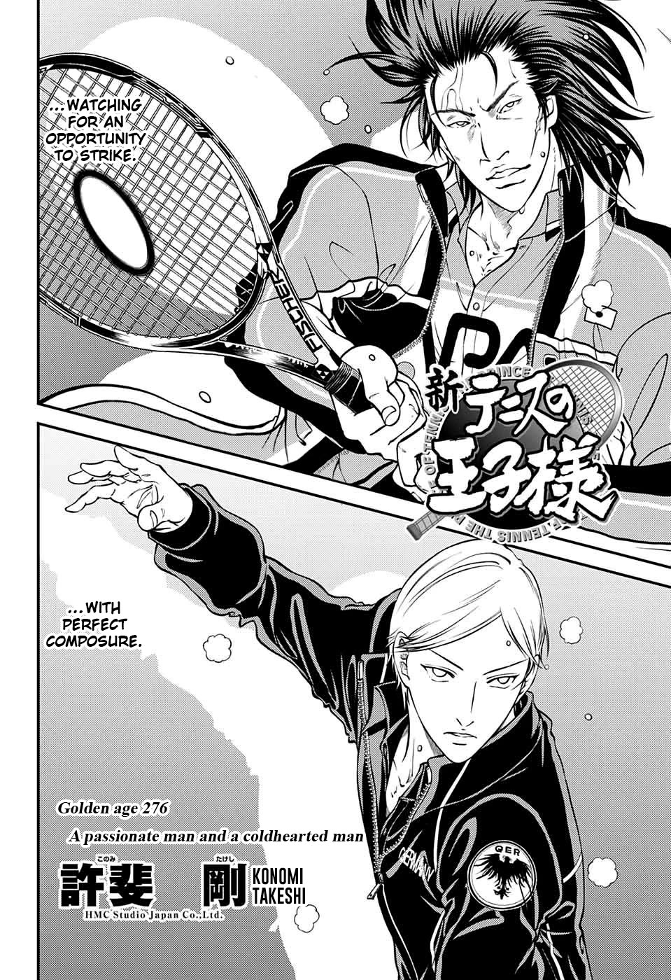 New Prince of Tennis Chapter 276 page 2 - Chapter 276: A passionate man and a coldhearted man