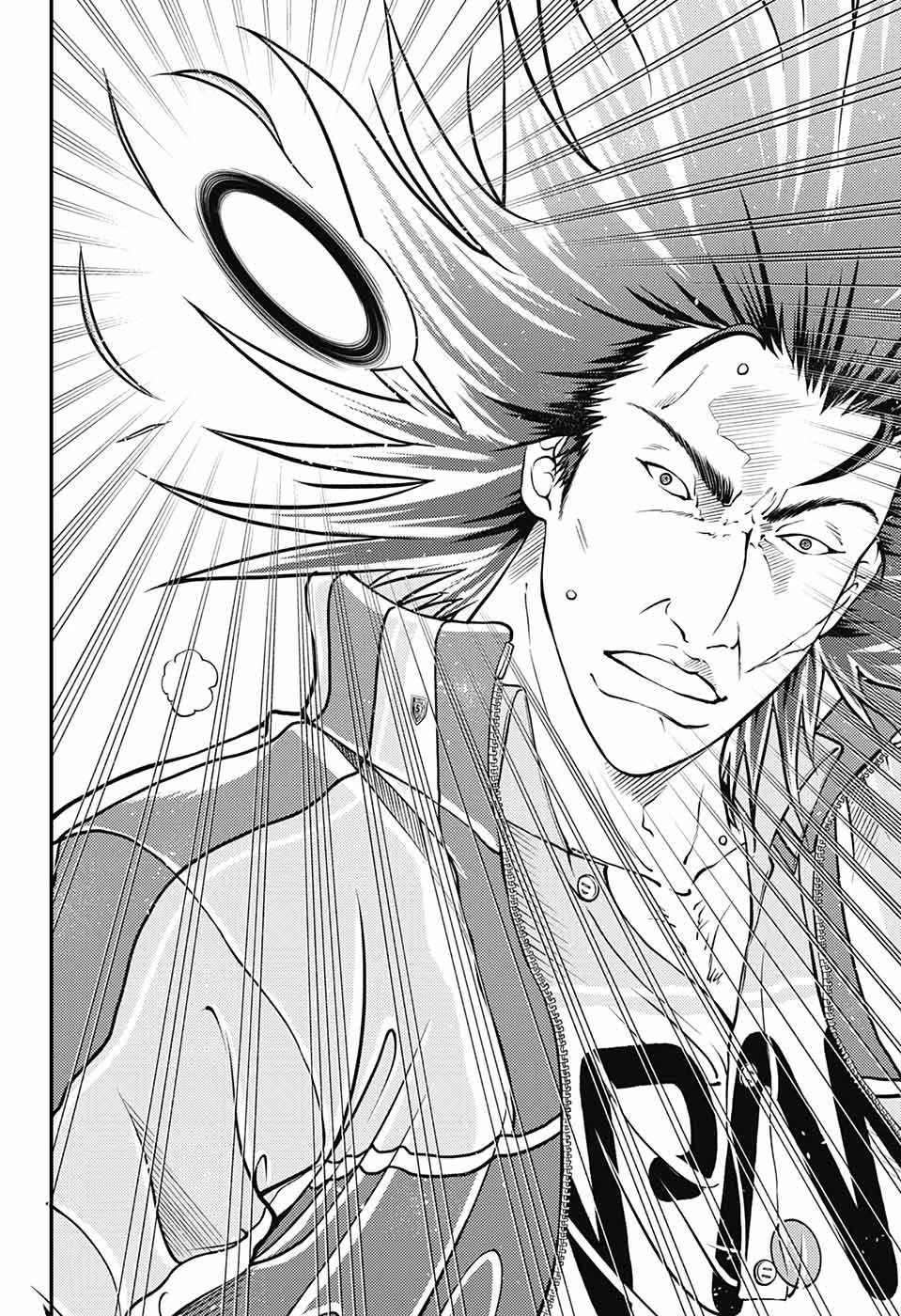 New Prince of Tennis Chapter 281 page 11 - Chapter 281: The Japanese Spirit