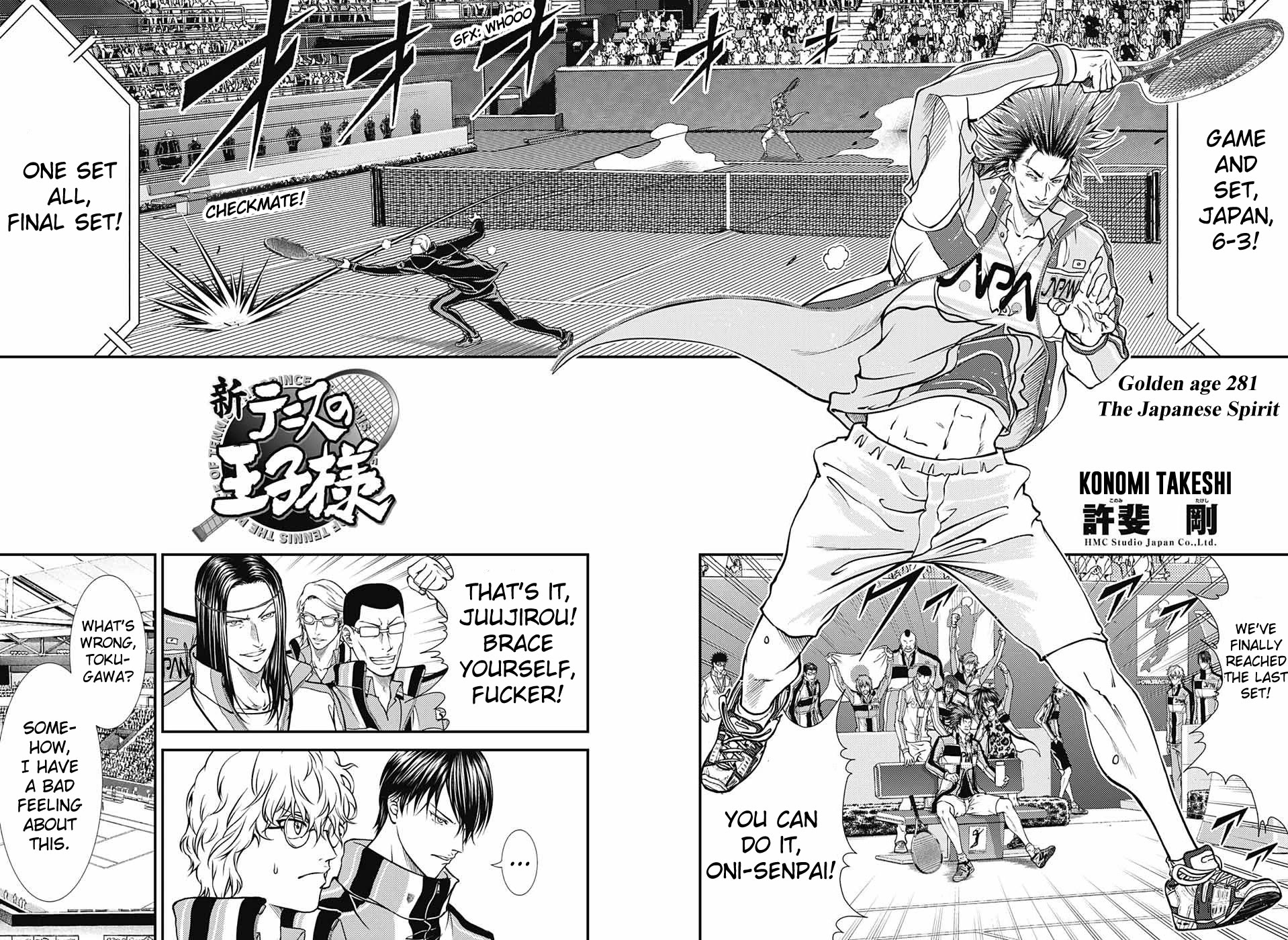 New Prince of Tennis Chapter 281 page 2 - Chapter 281: The Japanese Spirit