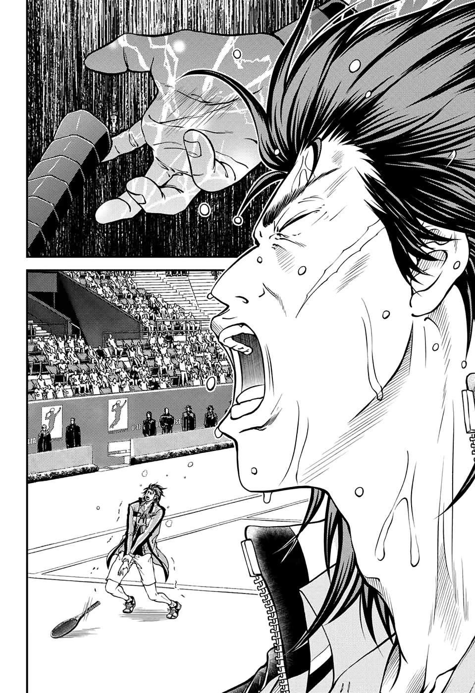 New Prince of Tennis Chapter 282 page 11 - Chapter 282: From Perfect to Ultimate
