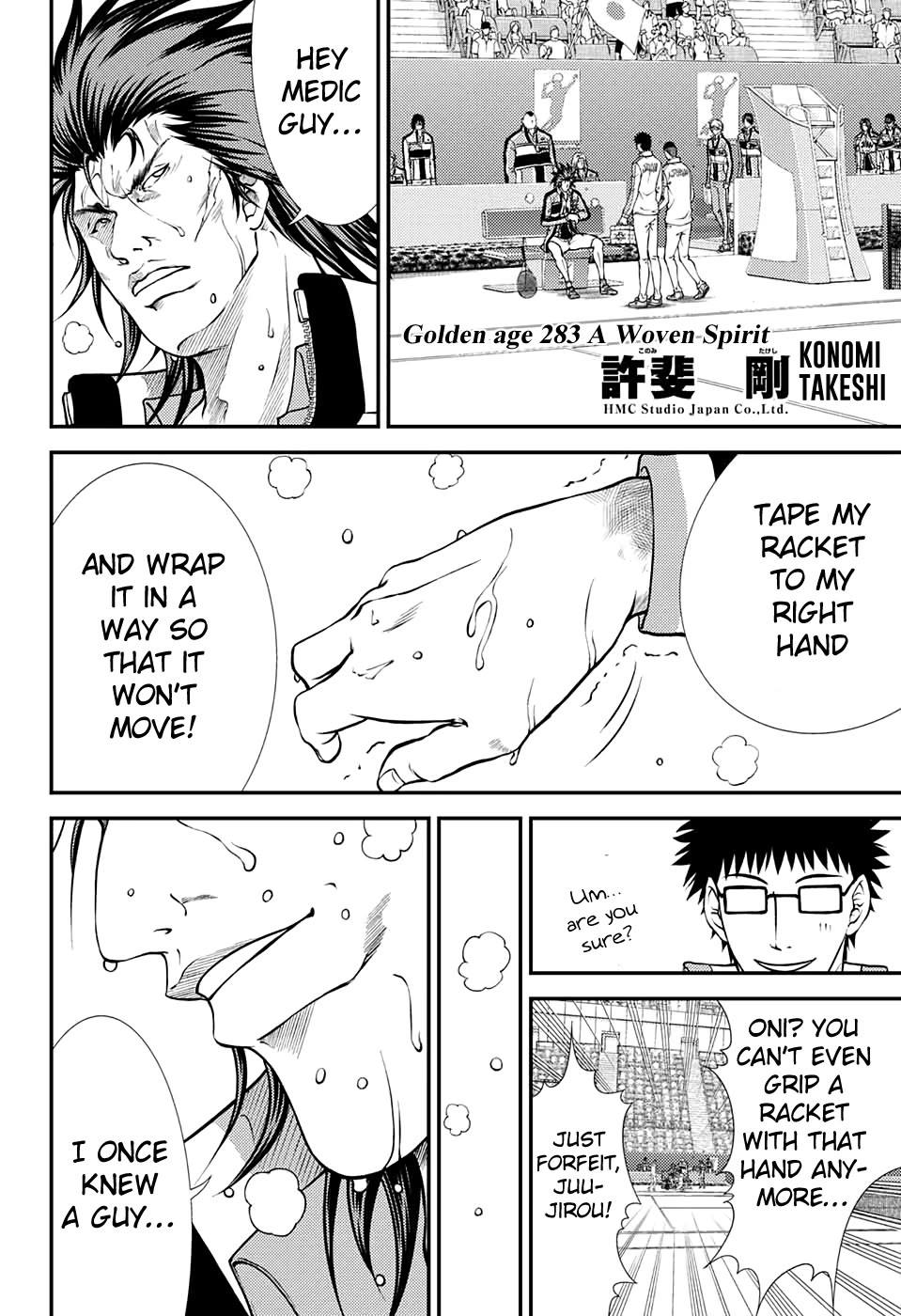 New Prince of Tennis Chapter 283 page 2 - Chapter 283: A Woven Spirit