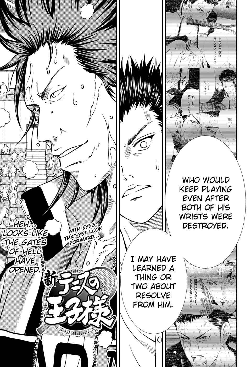 New Prince of Tennis Chapter 283 page 3 - Chapter 283: A Woven Spirit