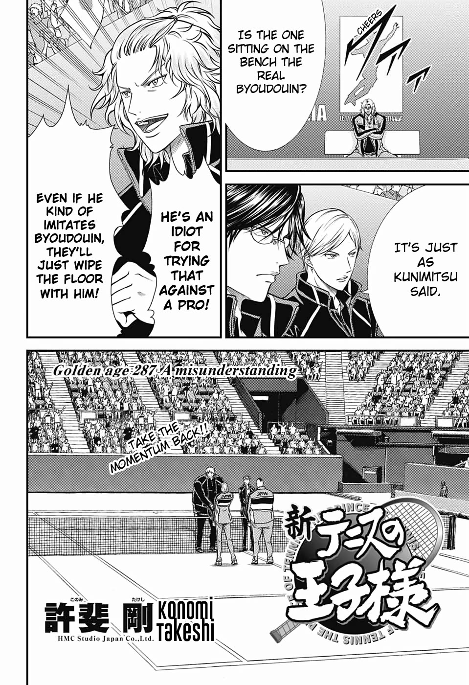 New Prince of Tennis Chapter 287 page 2 - Chapter 287: A misunderstanding