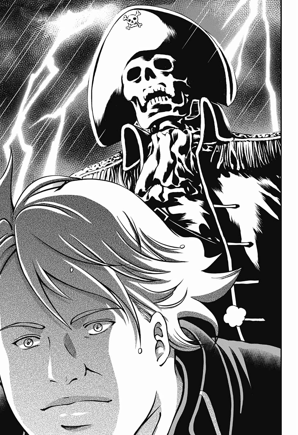 New Prince of Tennis Chapter 288 page 11 - Chapter 288: Once in a lifetime's illusion