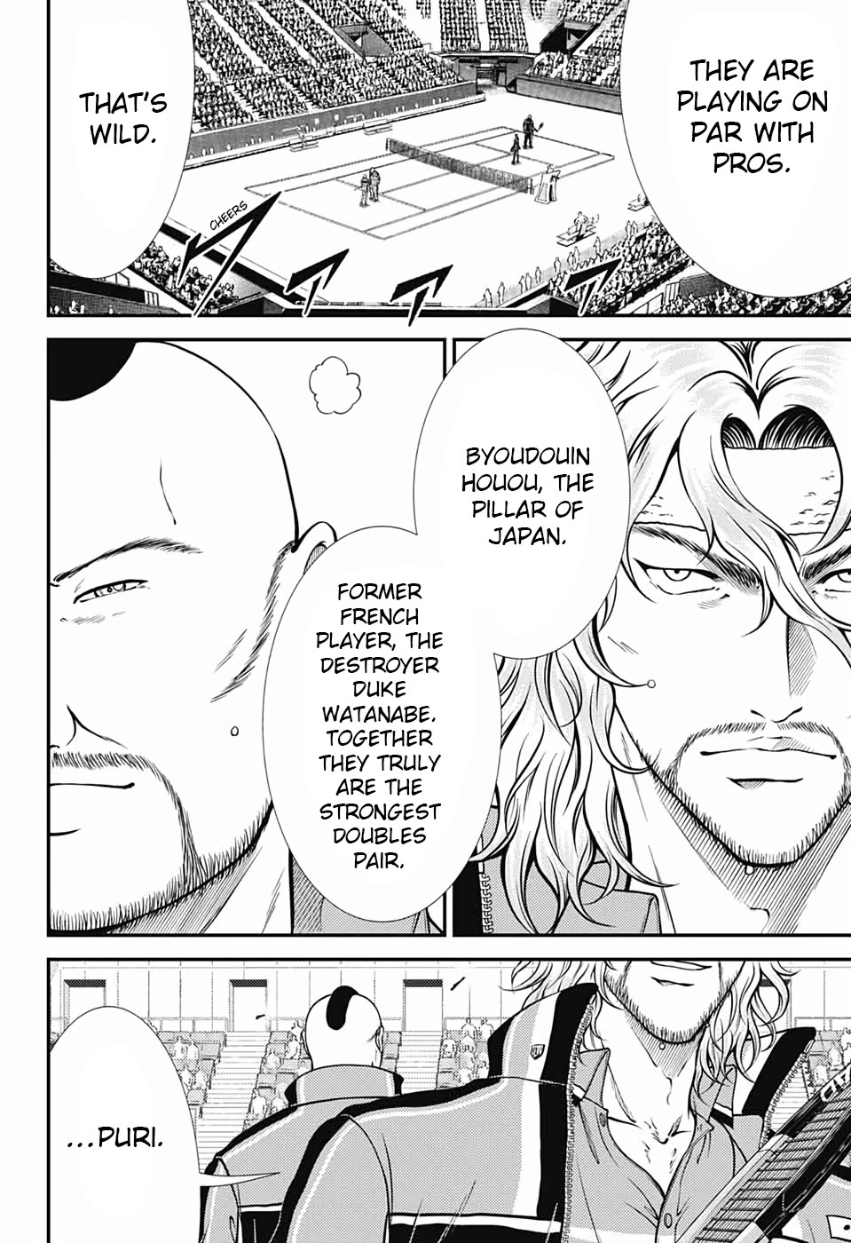 New Prince of Tennis Chapter 288 page 2 - Chapter 288: Once in a lifetime's illusion