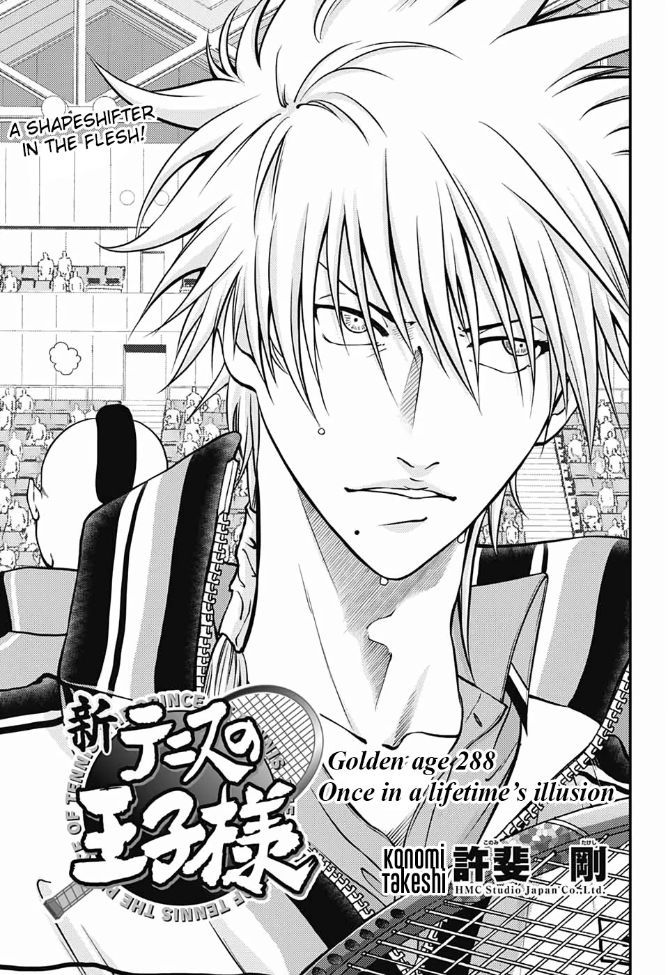 New Prince of Tennis Chapter 288 page 3 - Chapter 288: Once in a lifetime's illusion