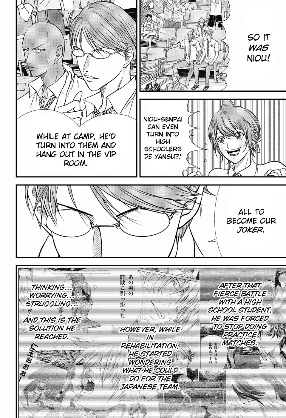 New Prince of Tennis Chapter 288 page 4 - Chapter 288: Once in a lifetime's illusion