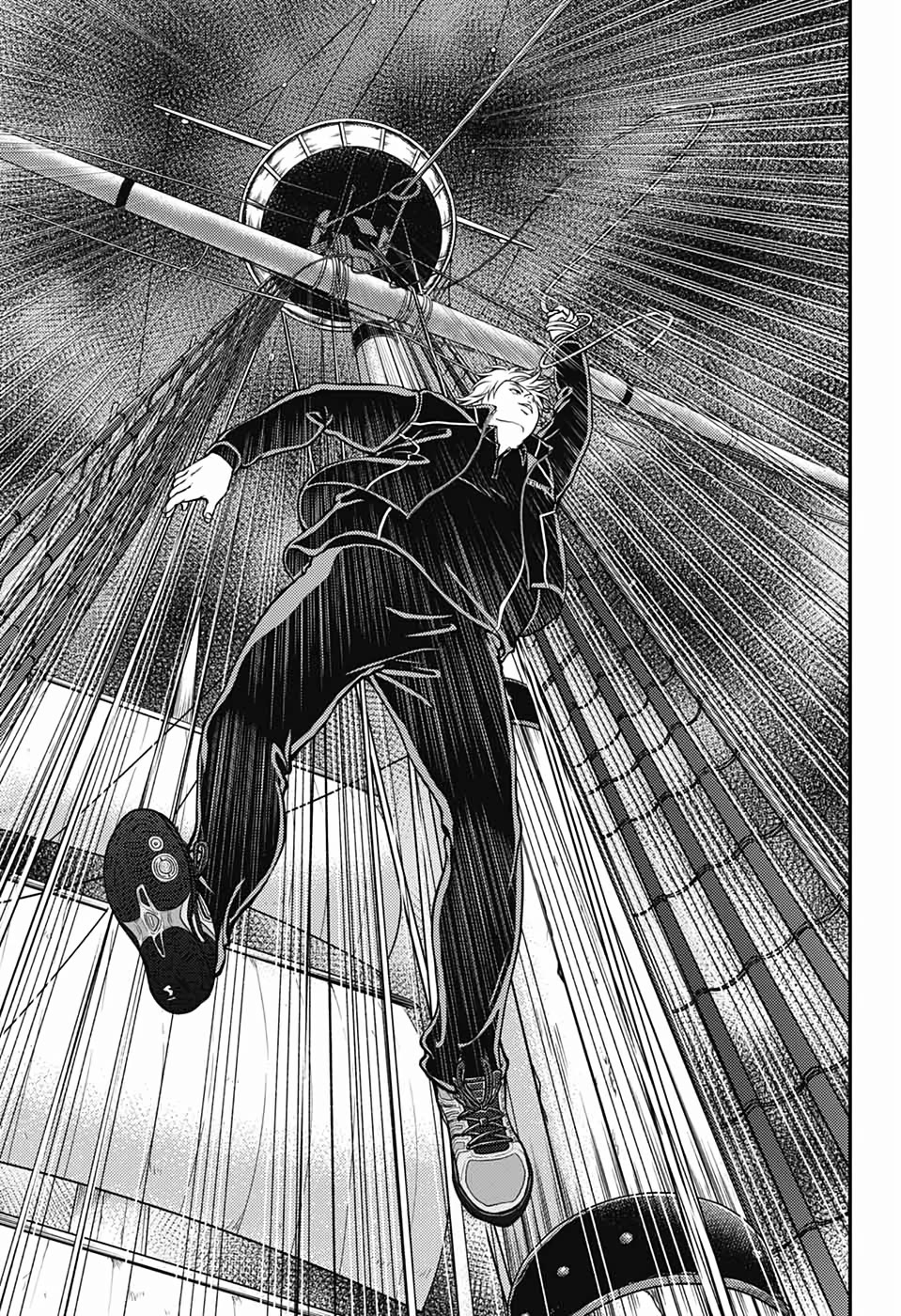 New Prince of Tennis Chapter 288 page 9 - Chapter 288: Once in a lifetime's illusion