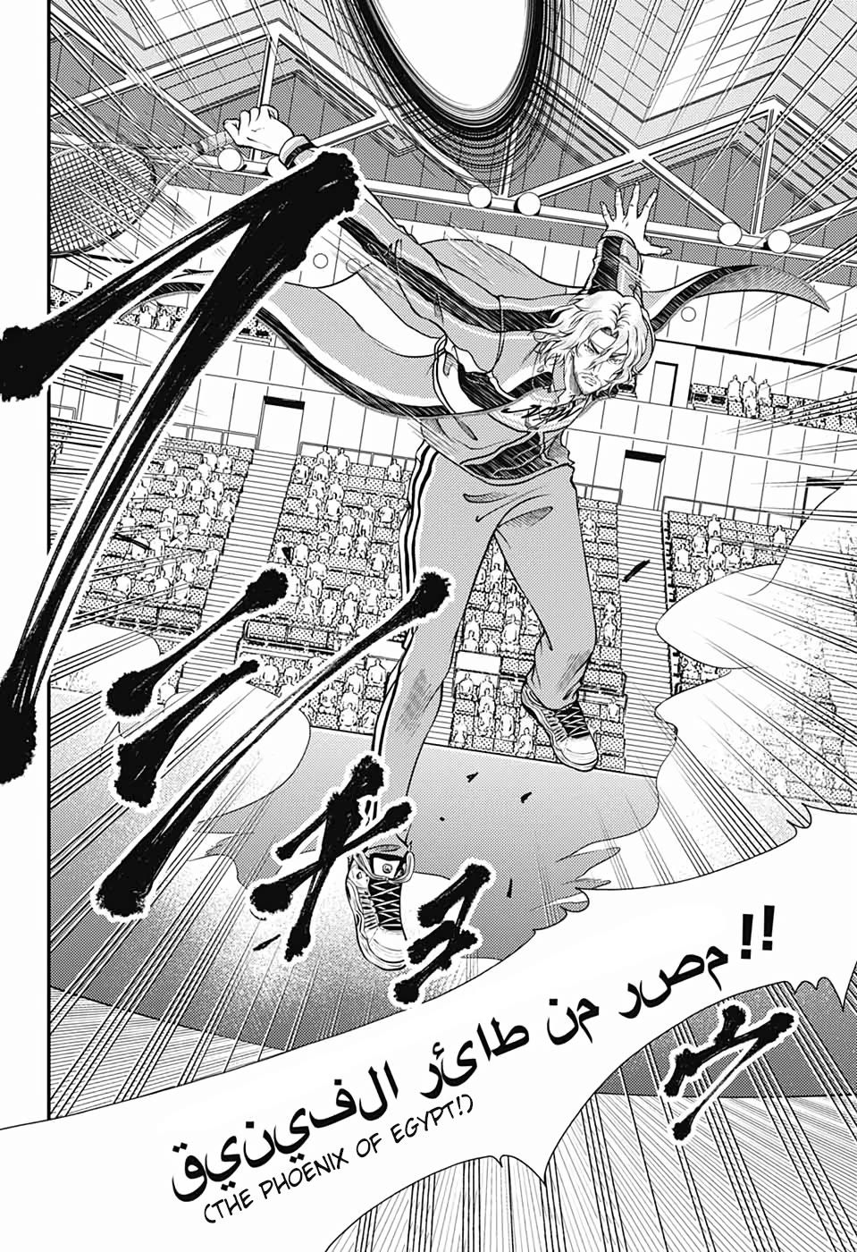 New Prince of Tennis Chapter 289 page 10 - Chapter 289: The professional dimension