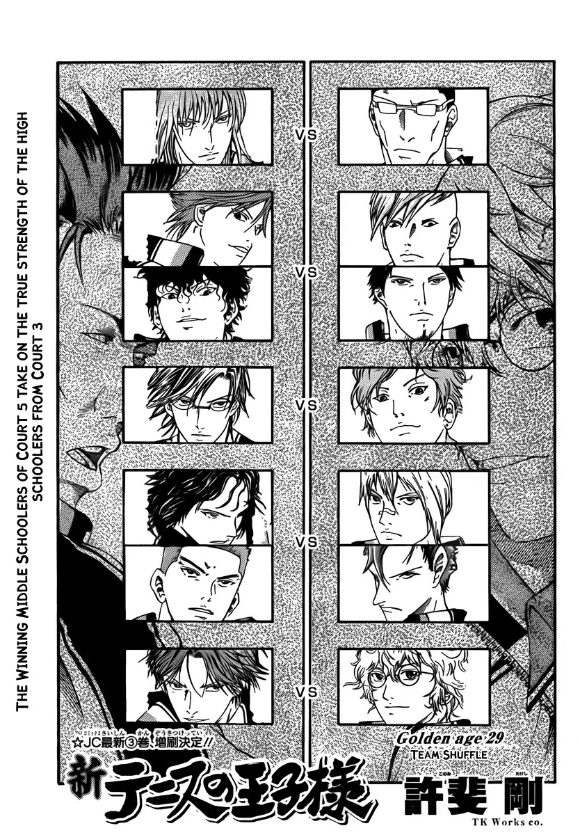 New Prince of Tennis Chapter 29 page 3 - Chapter 29 : Team Shuffle