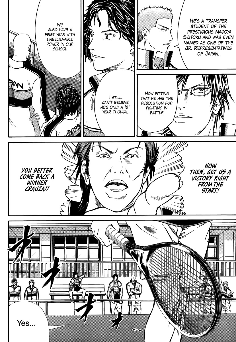New Prince of Tennis Chapter 29 page 7 - Chapter 29 : Team Shuffle