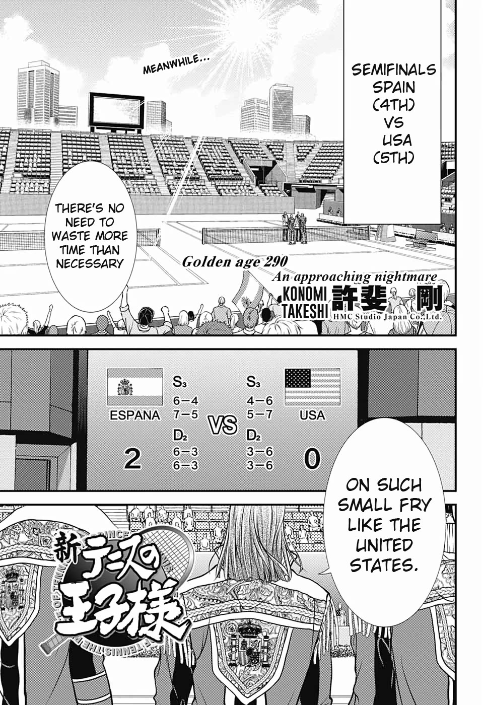 New Prince of Tennis Chapter 290 page 1 - Chapter 290: An approaching nightmare