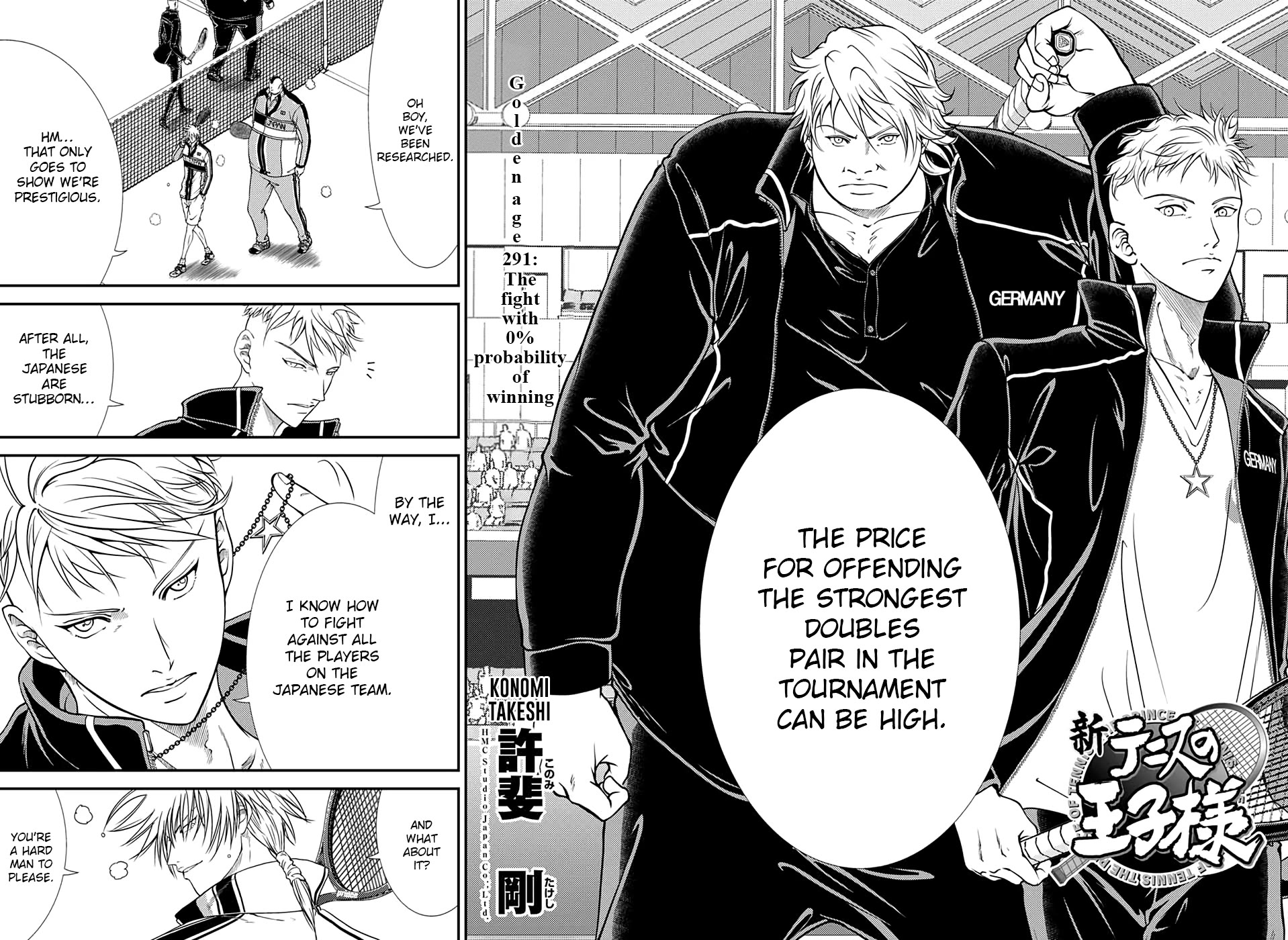 New Prince of Tennis Chapter 291 page 2 - Chapter 291: The fight with 0% probability of winning
