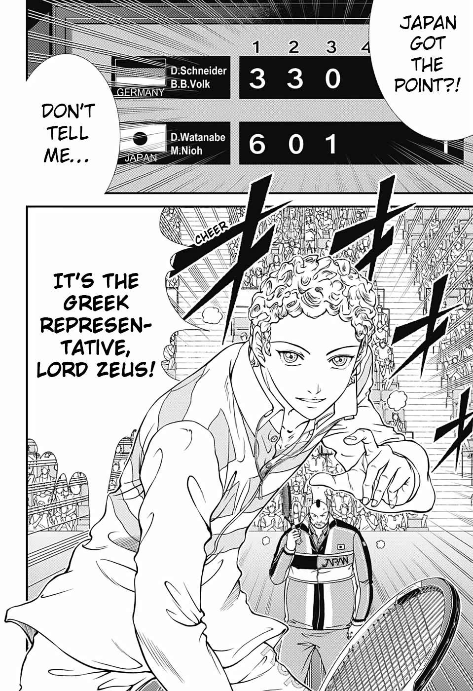 New Prince of Tennis Chapter 292 page 4 - Chapter 292: The last illusion