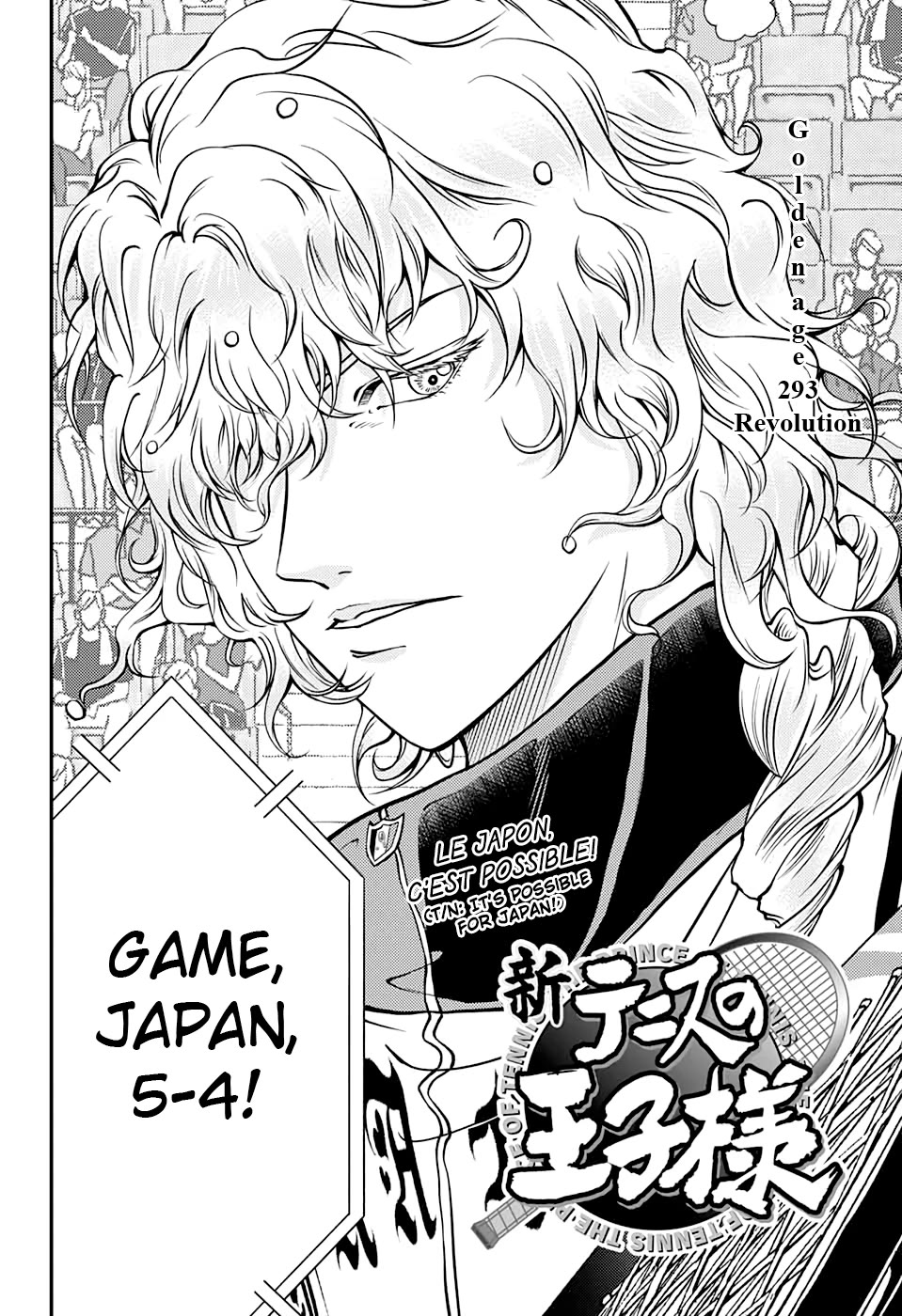 New Prince of Tennis Chapter 293 page 2 - Chapter 293: Revolution