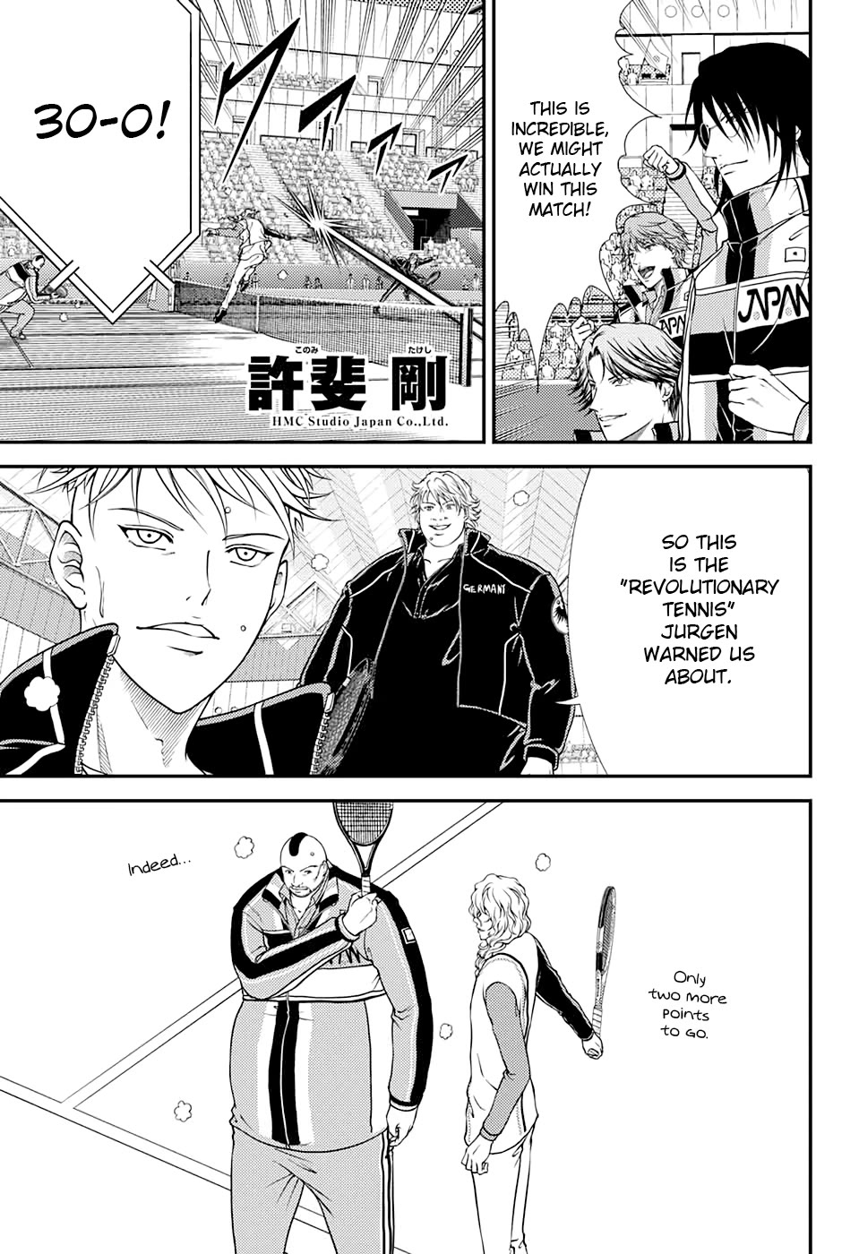 New Prince of Tennis Chapter 293 page 3 - Chapter 293: Revolution