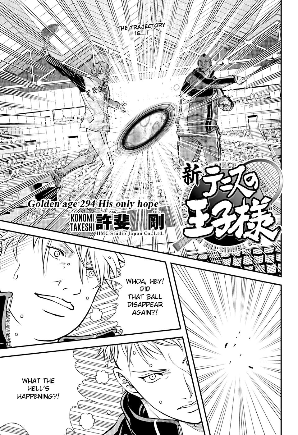 New Prince of Tennis Chapter 294 page 1 - Chapter 294: His only hope