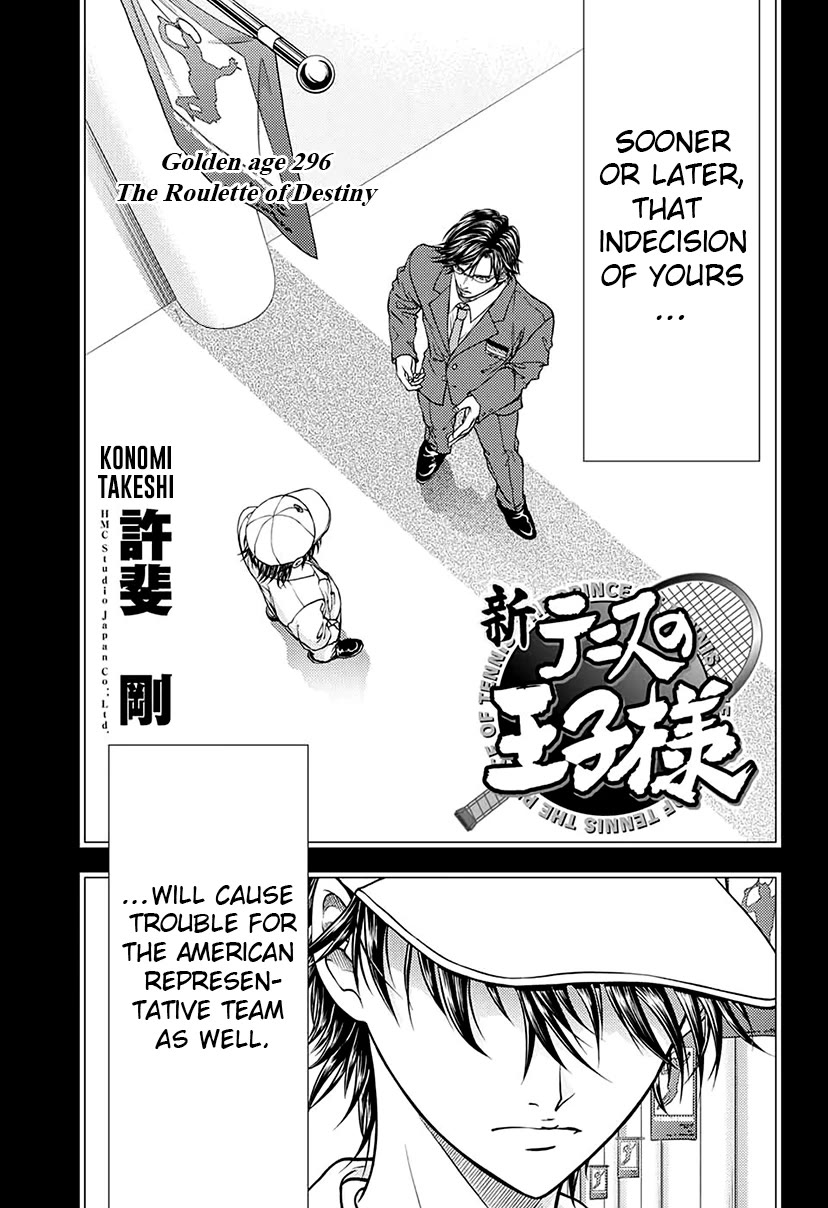 New Prince of Tennis Chapter 296 page 1 - Chapter 296: The Roulette of Destiny