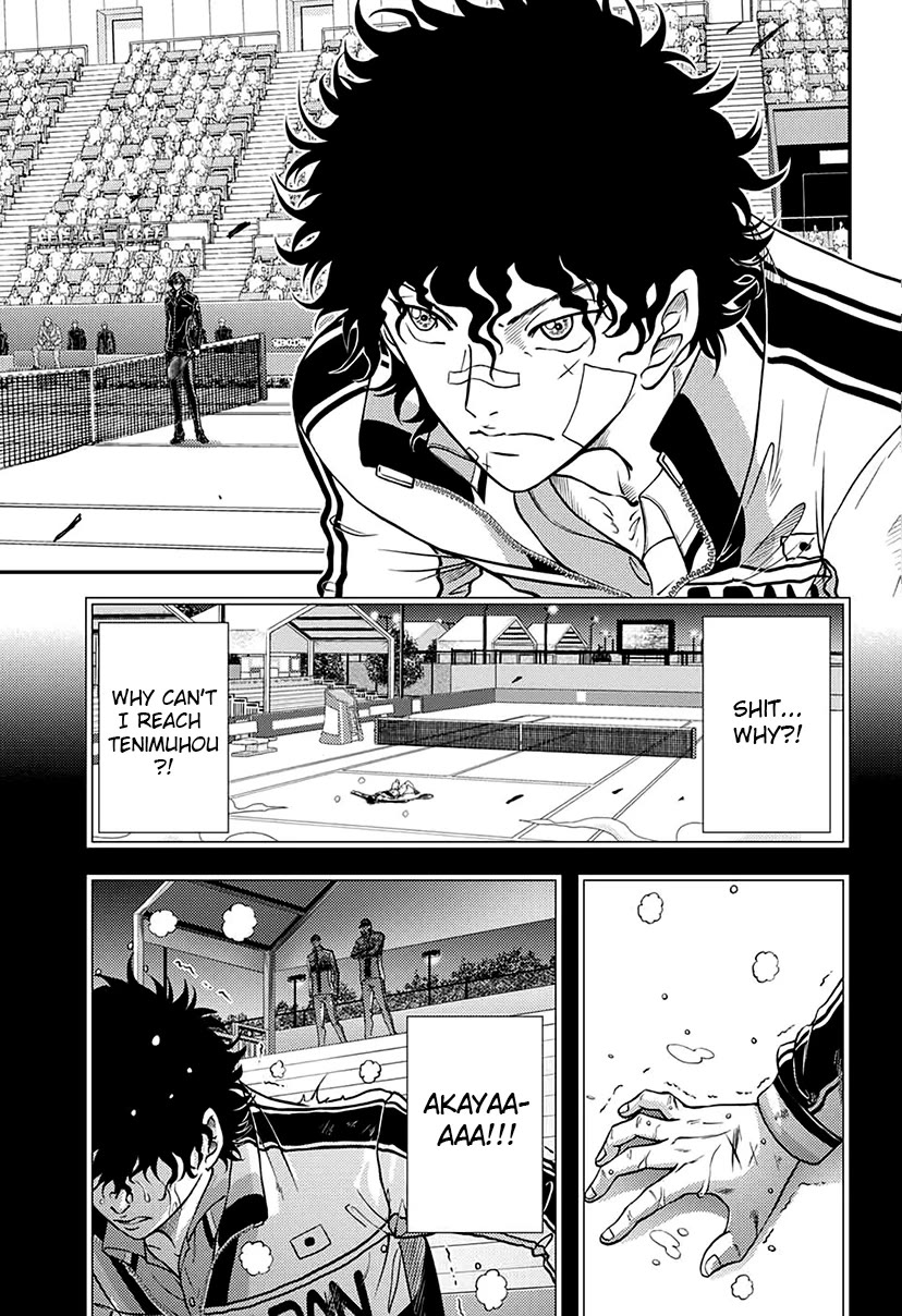 New Prince of Tennis Chapter 296 page 5 - Chapter 296: The Roulette of Destiny