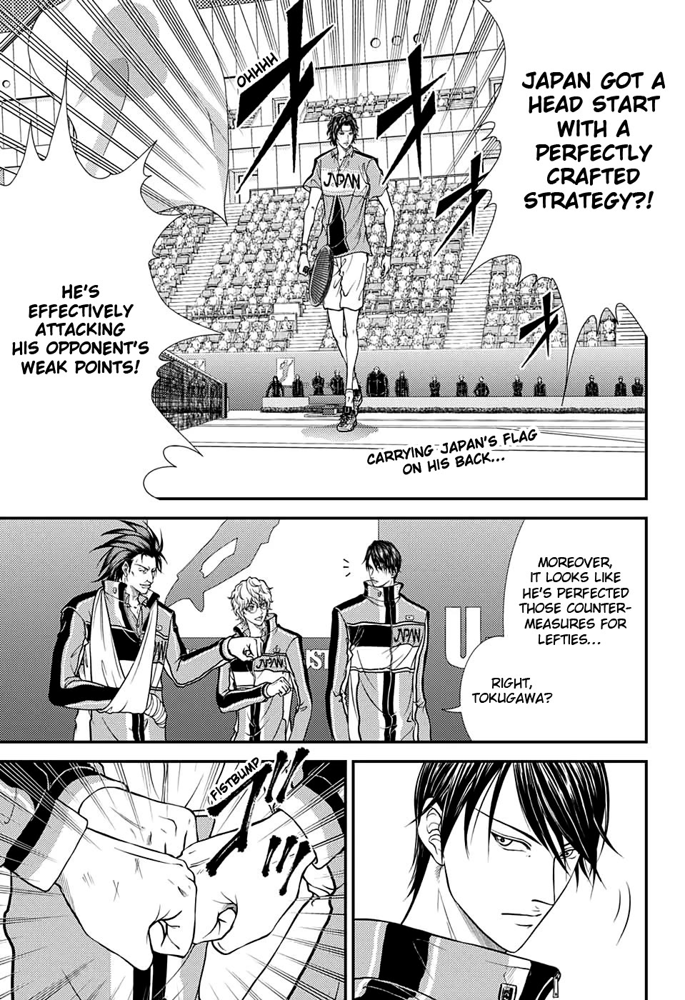 New Prince of Tennis Chapter 298 page 1 - Chapter 298: Sealing Tezuka Zone
