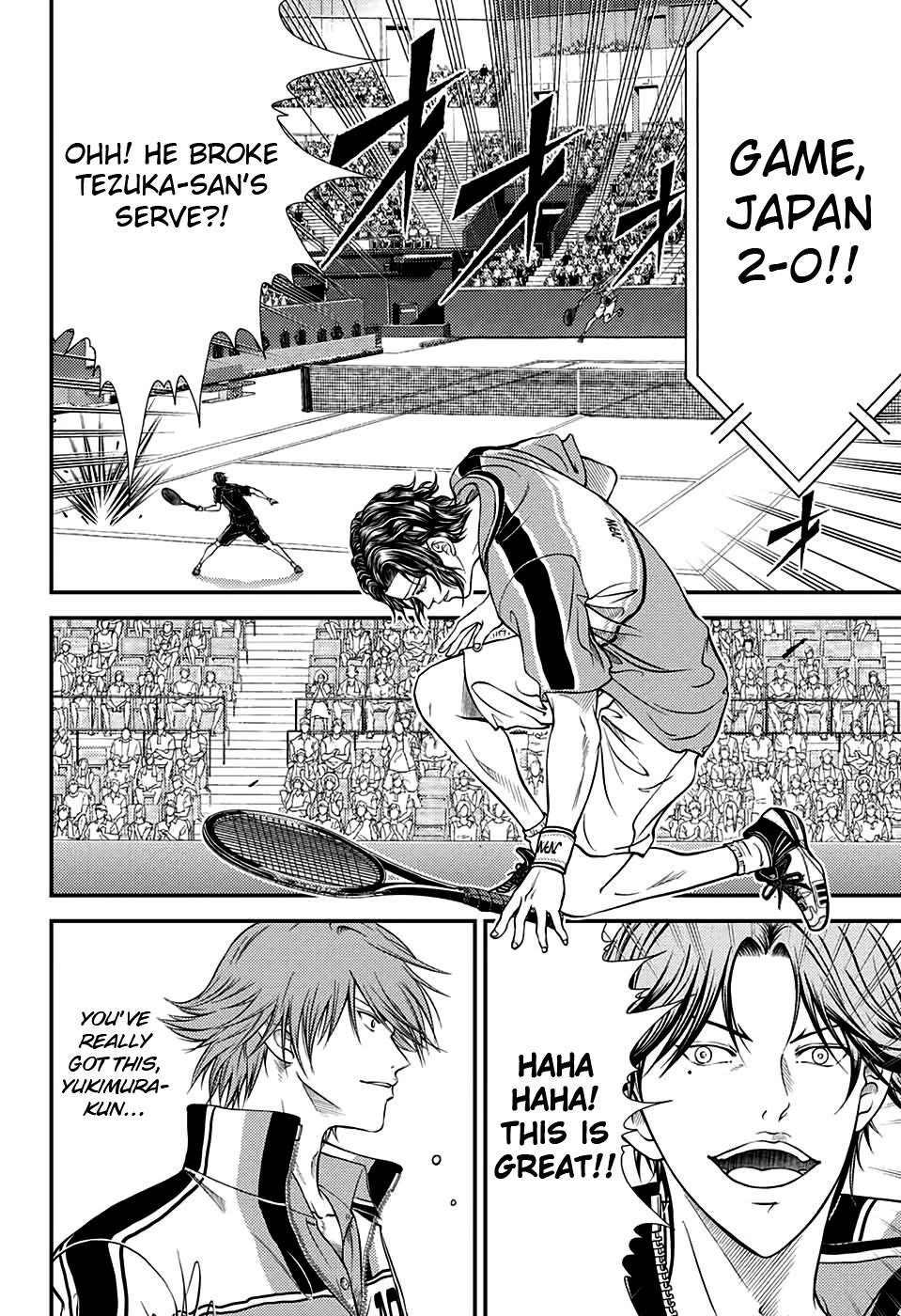 New Prince of Tennis Chapter 299 page 7 - Chapter 299: Mirage Mirror