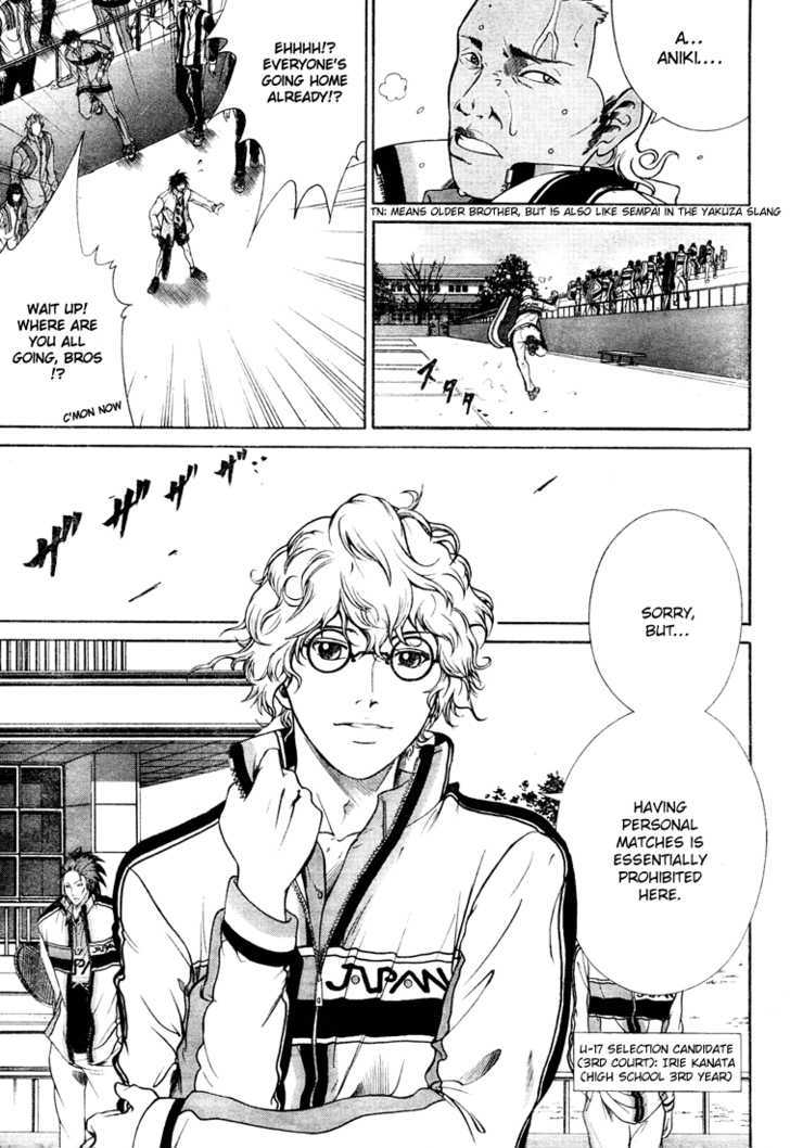 New Prince of Tennis Chapter 3 page 10 - Chapter 3 : The True Strength Of The High Schoolers