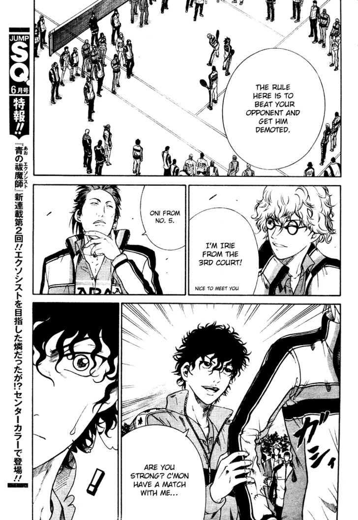 New Prince of Tennis Chapter 3 page 12 - Chapter 3 : The True Strength Of The High Schoolers