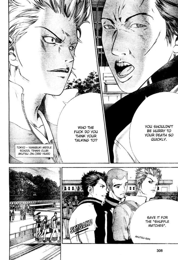 New Prince of Tennis Chapter 3 page 16 - Chapter 3 : The True Strength Of The High Schoolers