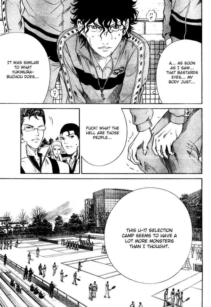 New Prince of Tennis Chapter 3 page 17 - Chapter 3 : The True Strength Of The High Schoolers