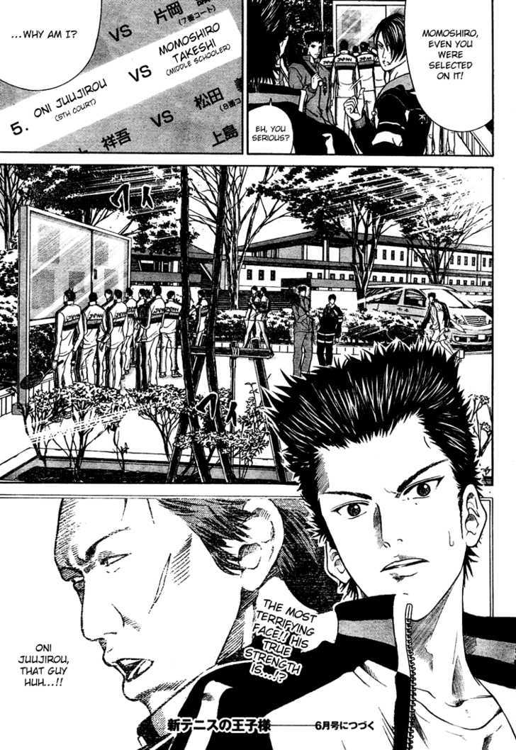 New Prince of Tennis Chapter 3 page 19 - Chapter 3 : The True Strength Of The High Schoolers