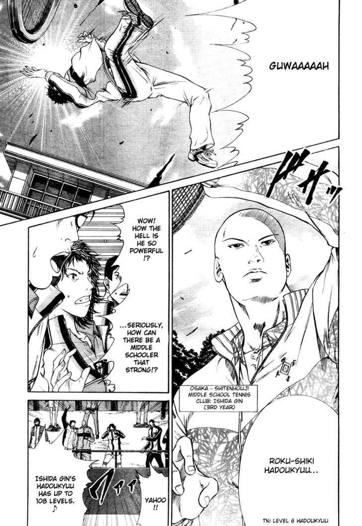 New Prince of Tennis Chapter 3 page 2 - Chapter 3 : The True Strength Of The High Schoolers