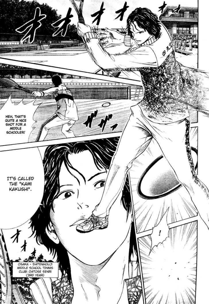 New Prince of Tennis Chapter 3 page 4 - Chapter 3 : The True Strength Of The High Schoolers
