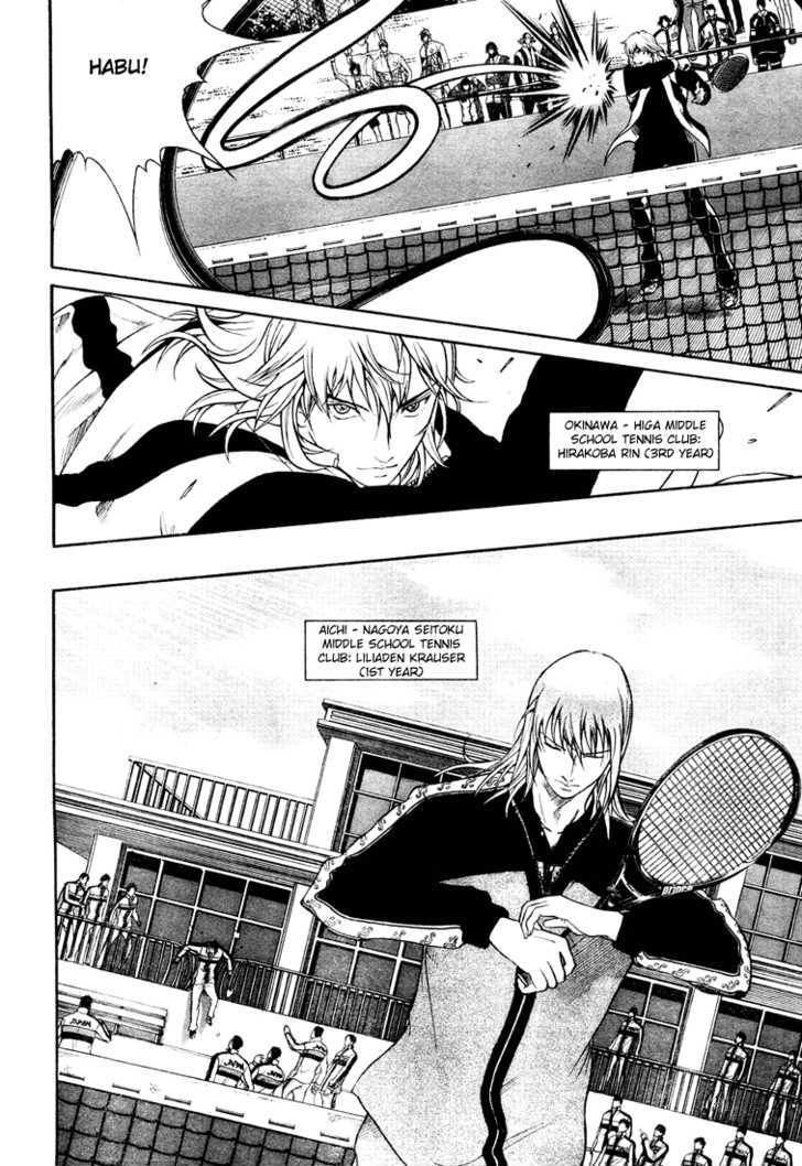 New Prince of Tennis Chapter 3 page 5 - Chapter 3 : The True Strength Of The High Schoolers