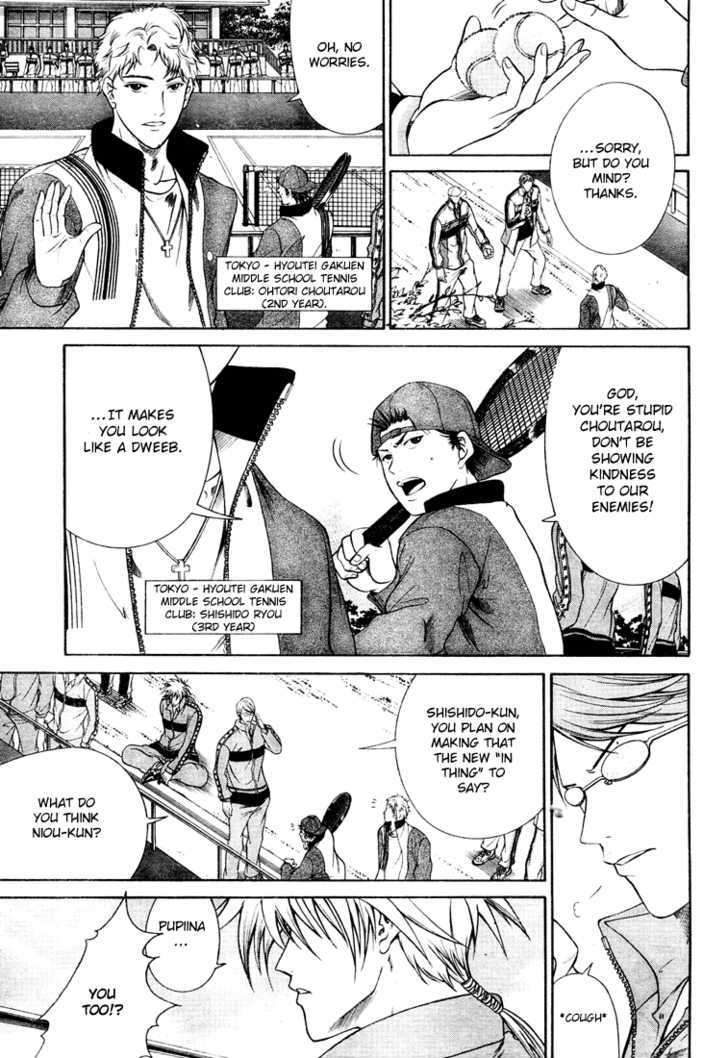 New Prince of Tennis Chapter 3 page 6 - Chapter 3 : The True Strength Of The High Schoolers
