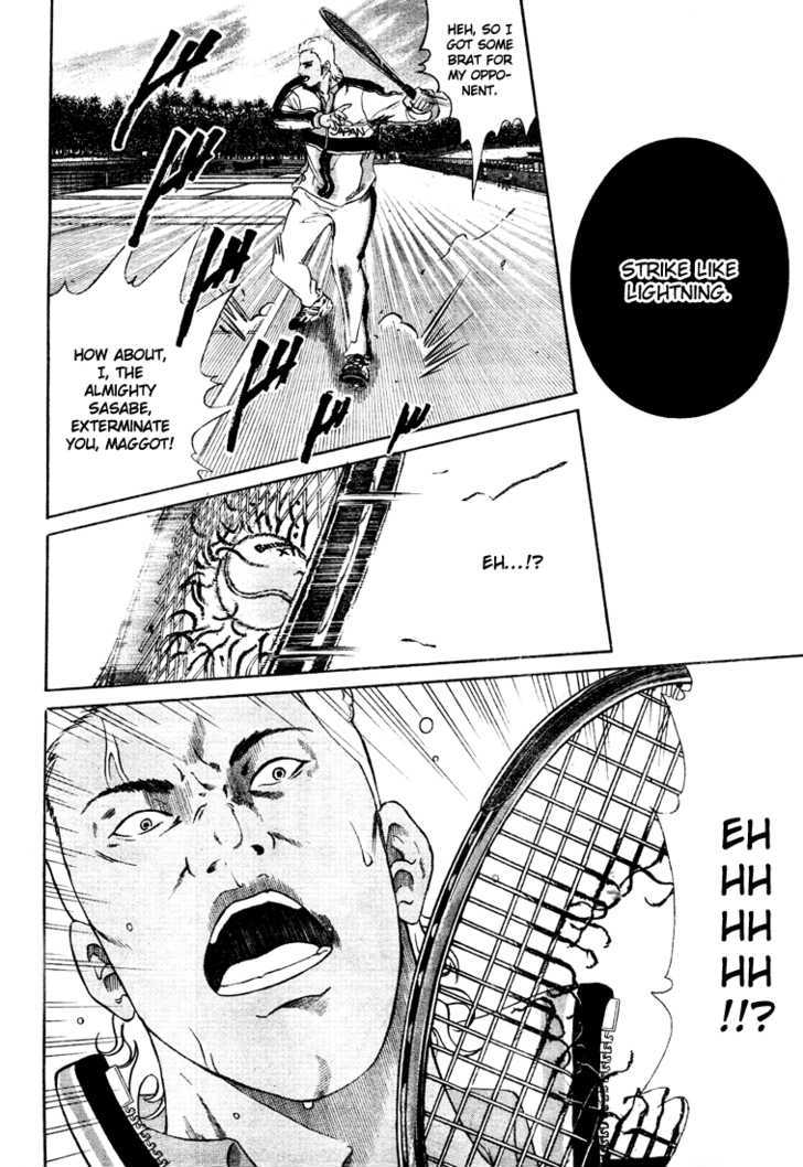 New Prince of Tennis Chapter 3 page 7 - Chapter 3 : The True Strength Of The High Schoolers