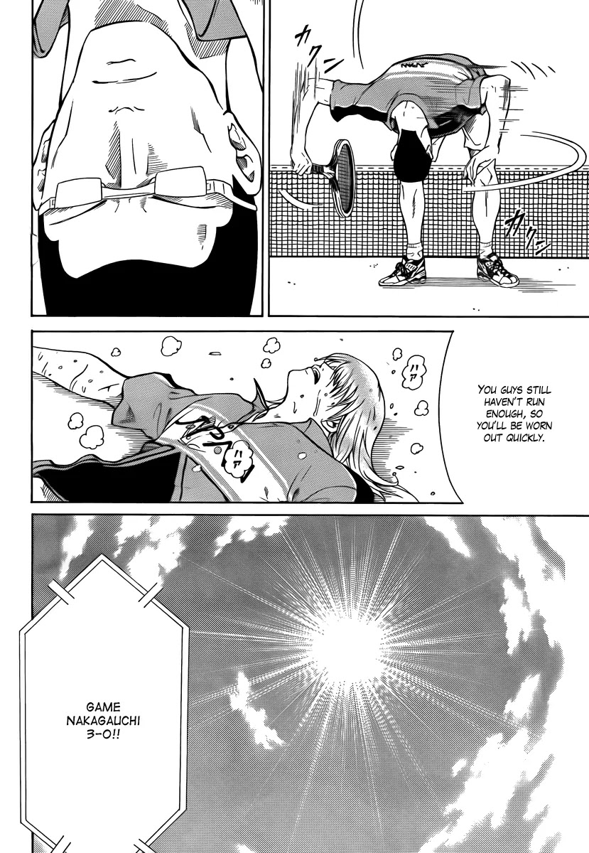 New Prince of Tennis Chapter 30 page 3 - Chapter 30 : GraveStone