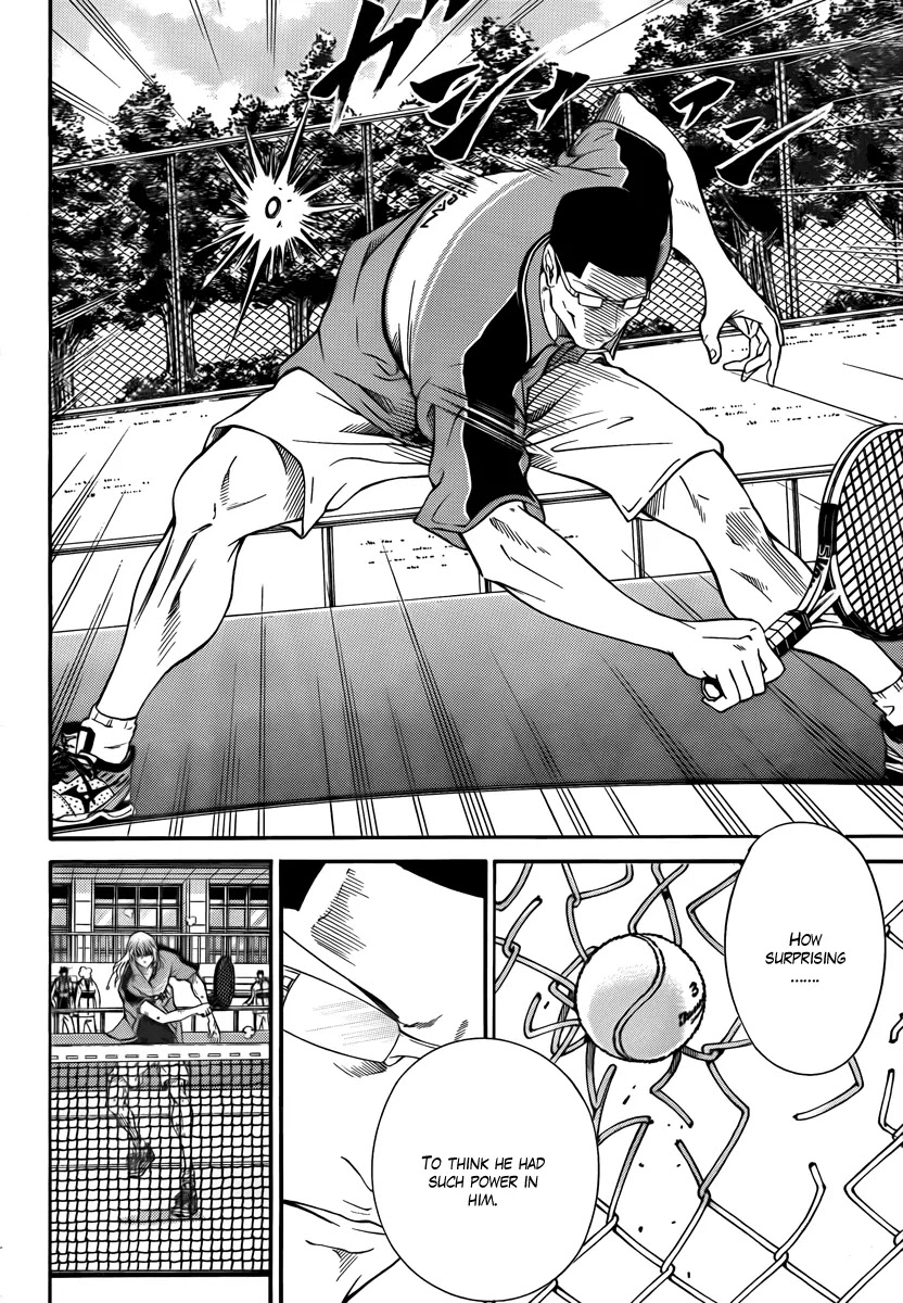 New Prince of Tennis Chapter 30 page 6 - Chapter 30 : GraveStone