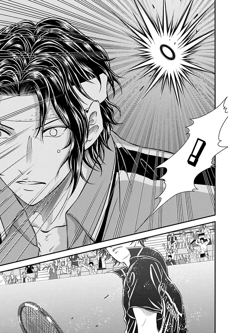 New Prince of Tennis Chapter 300 page 7 - Chapter 300: Lonely Road