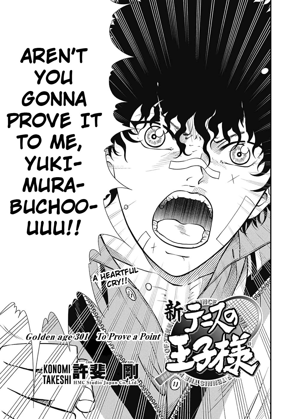 New Prince of Tennis Chapter 301 page 3 - Chapter 301: To Prove a Point