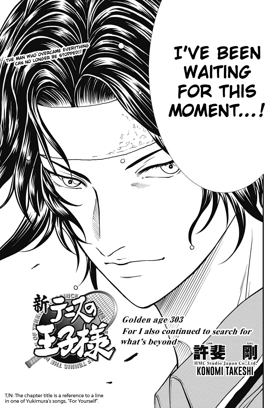 New Prince of Tennis Chapter 303 page 3 - Chapter 303: For I Also Continued to Search for What's Beyond