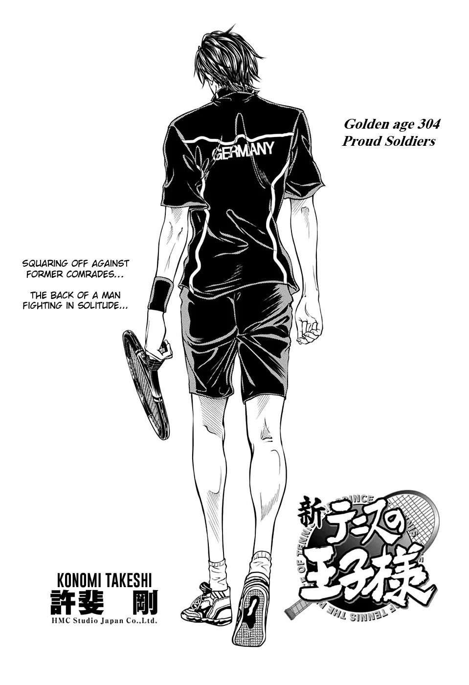 New Prince of Tennis Chapter 304 page 3 - Chapter 304: Proud Soldiers