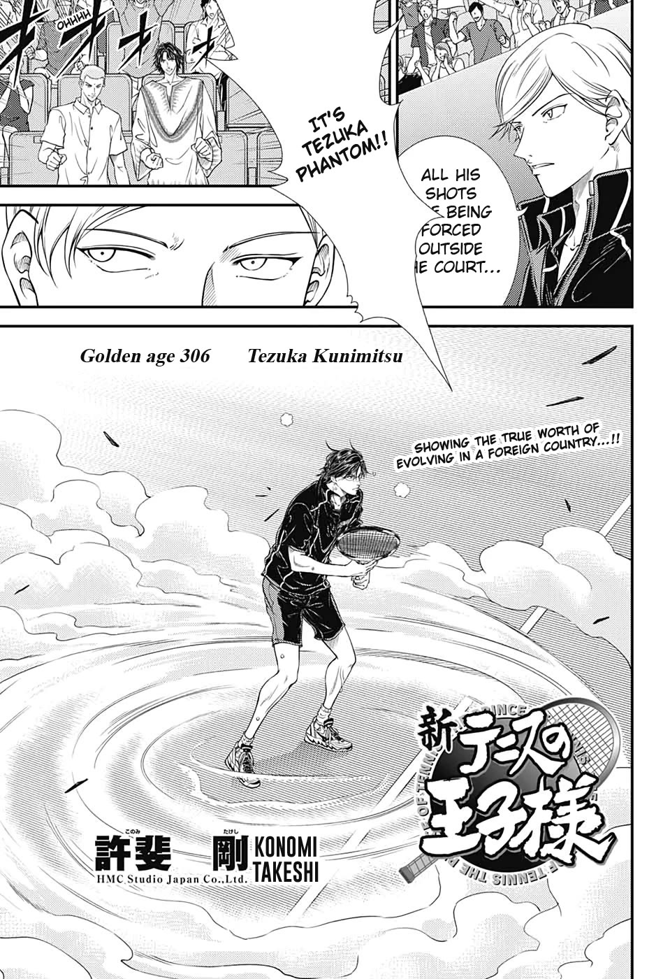 New Prince of Tennis Chapter 306 page 1 - Chapter 306: Tezuka Kunimitsu