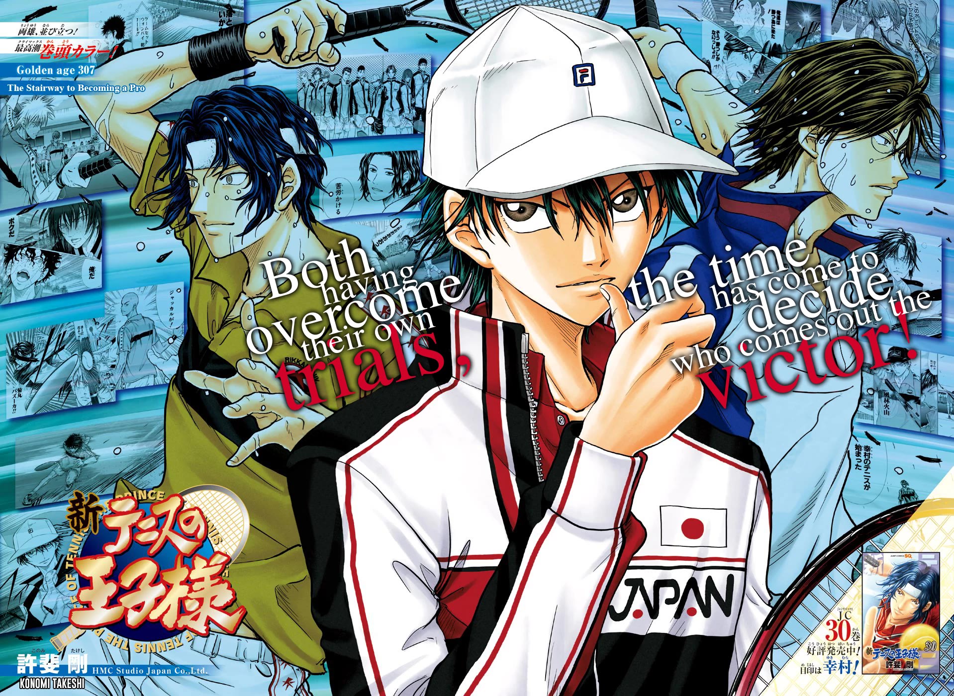 New Prince of Tennis Chapter 307 page 1 - Chapter 307: The Stairway to Becoming a Pro