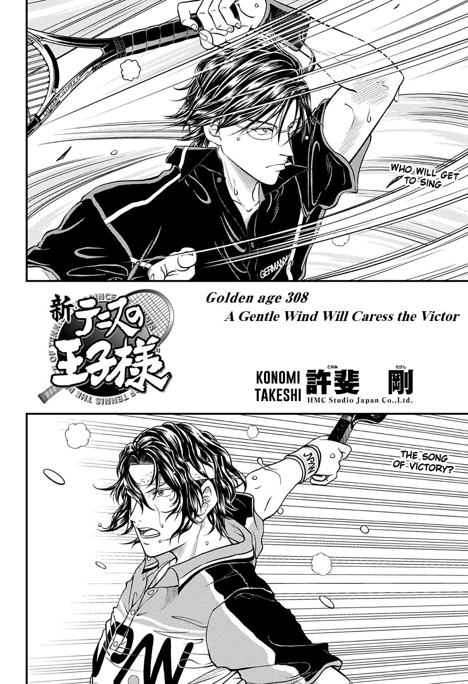 New Prince of Tennis Chapter 308 page 2 - Chapter 308: A Gentle Wind Will Caress the Victor