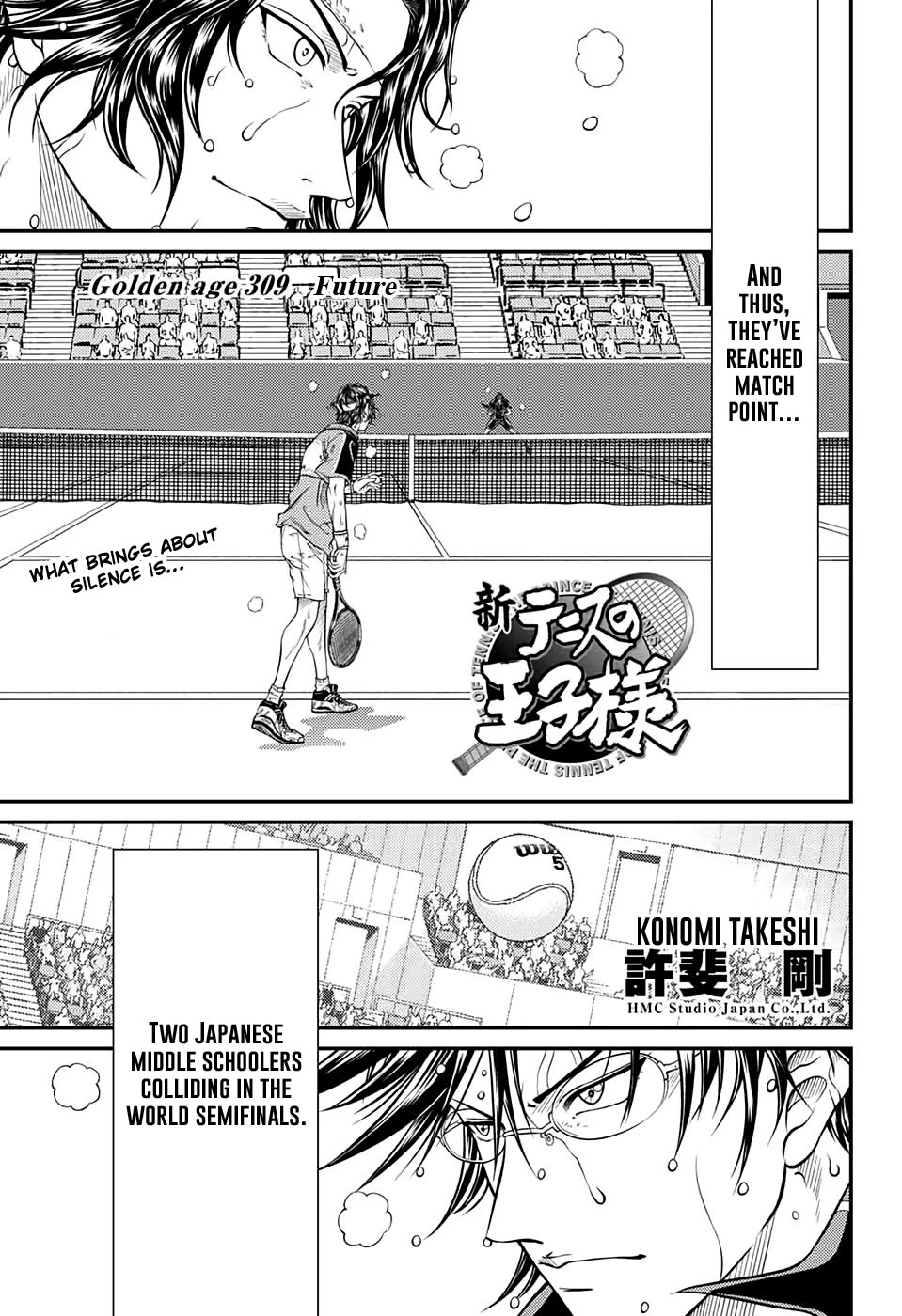 New Prince of Tennis Chapter 309 page 1 - Chapter 309: Future