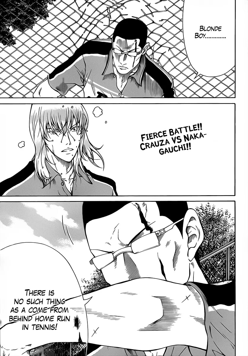 New Prince of Tennis Chapter 31 page 1 - Chapter 31 : The Oath on the Cross